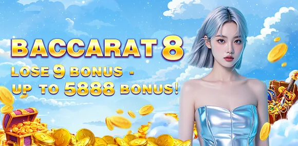 Holiday Event Promotion
